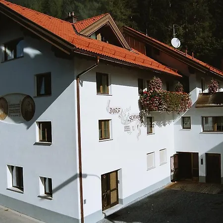 Haus Dorfschmied Guest house 3*