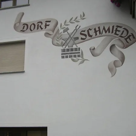 招待所 多尔夫施米德旅馆 弗利尔施