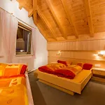Casa de hóspedes Haus Dorfschmied Flirsch